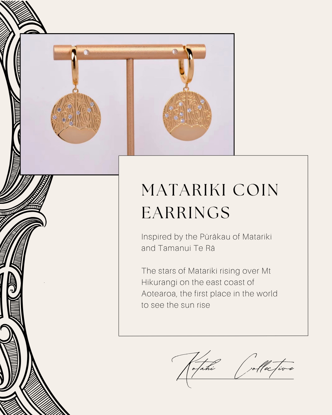 Hikurangi Coin Huggies - The Matariki Collection
